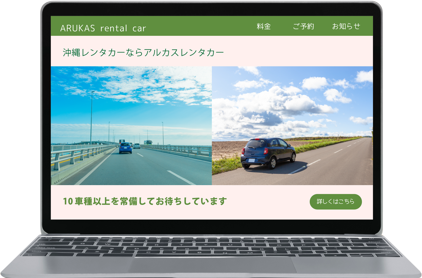 pc001-2-2_kw