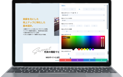 パソコン操作やインターネットの知識に乏しい