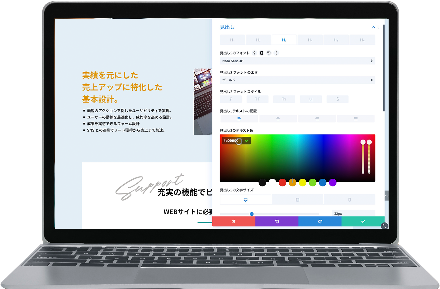 pc006-2_kw