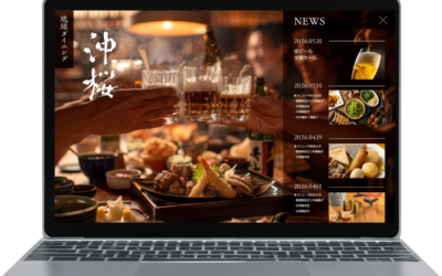 NEWSや実績、実例など、こまめに更新、投稿したい